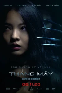 <h1>Лифт</h1>