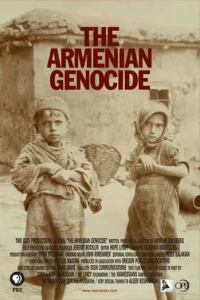 <h1>Армянский геноцид</h1>