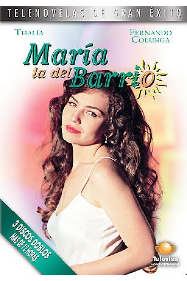 <h1>Мария из предместья</h1>