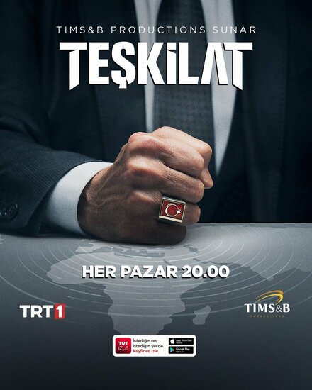 <h1>Контора</h1>