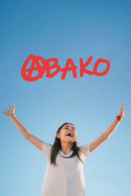 <h1>Авако</h1>