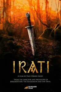 <h1>Ирати</h1>