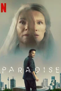 <h1>Рай земной</h1>