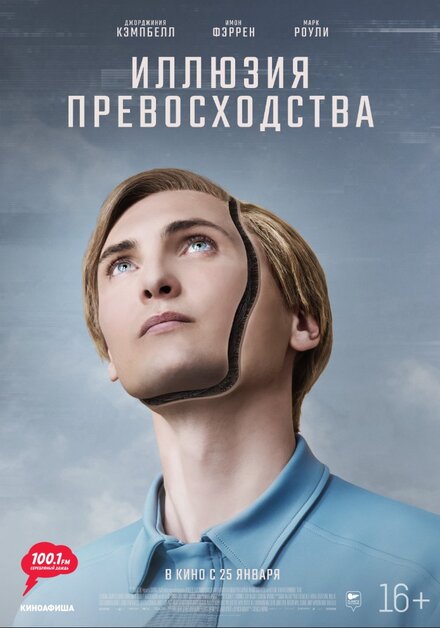 <h1>Т.И.М.</h1>