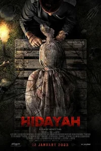 <h1>Ритуал</h1>