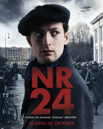 <h1>Номер 24</h1>