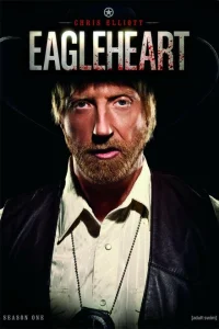 <h1>Орлиное сердце</h1>