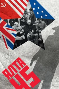 <h1>Ялта-45</h1>