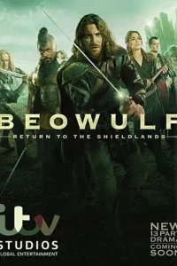 <h1>Беовульф</h1>