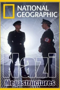 <h1>Суперсооружения Третьего рейха</h1>