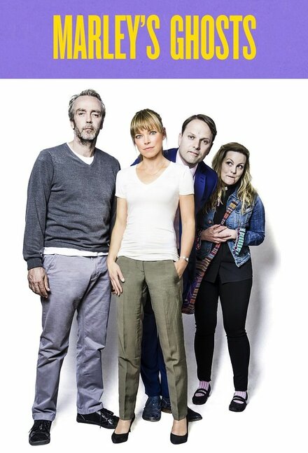 <h1>Призраки Марли</h1>