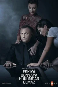 <h1>Мафия не может править миром</h1>