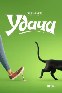 <h1>Удача</h1>
