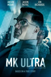 <h1>МК-Ультра</h1>