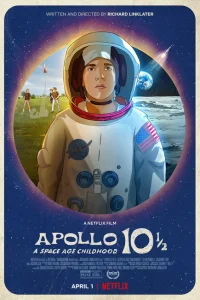 <h1>Аполлон-10½: Приключение космического века</h1>