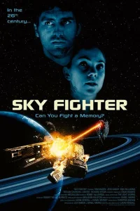<h1>Космический воин</h1>