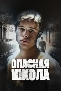 <h1>Сокращая класс</h1>
