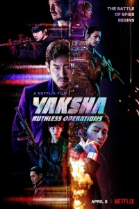 <h1>Якша: Суровые методы</h1>