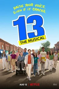 <h1>13: Мюзикл</h1>