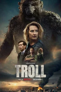 <h1>Тролль</h1>