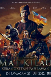 <h1>Мат Килау</h1>