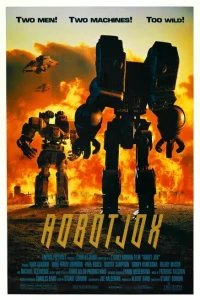 <h1>Робот Джокс</h1>