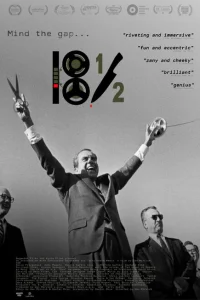 <h1>18 с половиной минут</h1>
