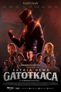 <h1>Гхатоткача</h1>