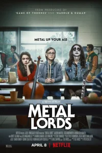 <h1>Боги хеви-метала</h1>