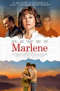 <h1>Марлен</h1>