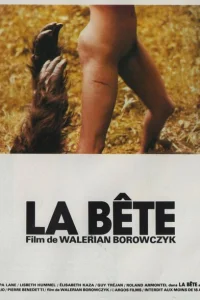 <h1>Зверь</h1>