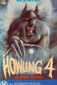 <h1>Вой 4</h1>