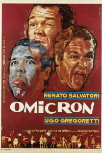 <h1>Омикрон</h1>