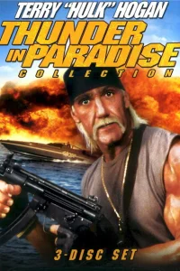 <h1>Гром в раю 3</h1>