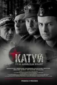 <h1>Катынь</h1>