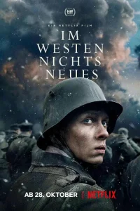 <h1>На Западном фронте без перемен</h1>