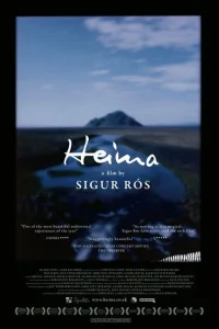 <h1>Хейма</h1>