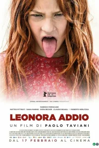 <h1>Прощай, Леонора</h1>
