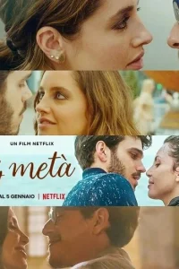 <h1>Ужин на четверых</h1>