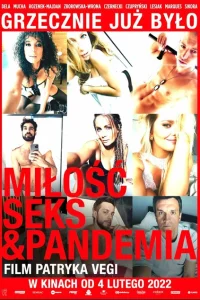 <h1>Любовь, секс &amp; пандемия</h1>