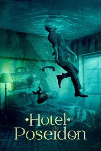 <h1>Отель «Посейдон»</h1>