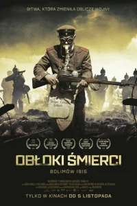 <h1>Облака смерти. Битва при Болимове 1915</h1>
