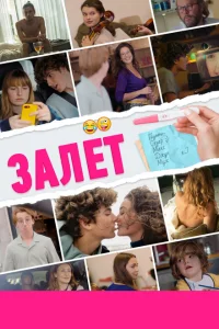 <h1>Тест</h1>