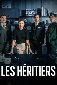 <h1>Наследники</h1>