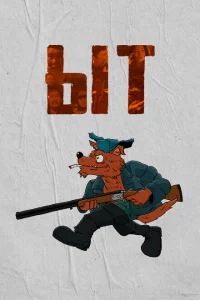 <h1>Ыт</h1>