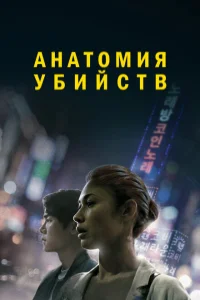 <h1>Исчезновение</h1>