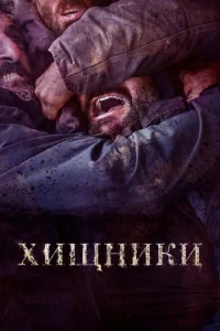 <h1>Животные</h1>