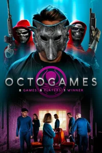 <h1>Игра в осьминога</h1>