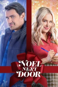 <h1>Рождество у порога</h1>