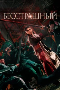 <h1>Шакра</h1>